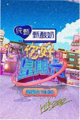 甜瓜37.0版本卸载重装注意事项
