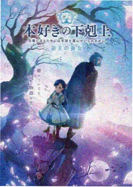 甜瓜37.0版本更新日志逐条解读